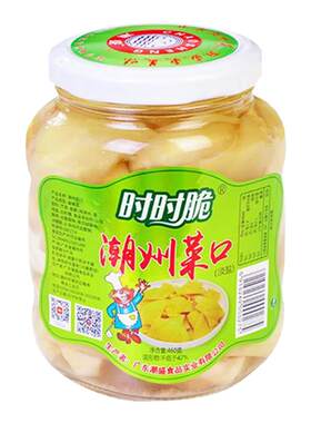 潮盛潮汕咸菜玻璃瓶脆爽下饭菜