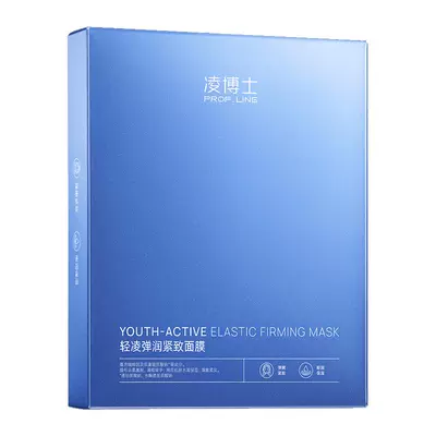 凌博士ha60面膜贴片面膜紧致抗皱