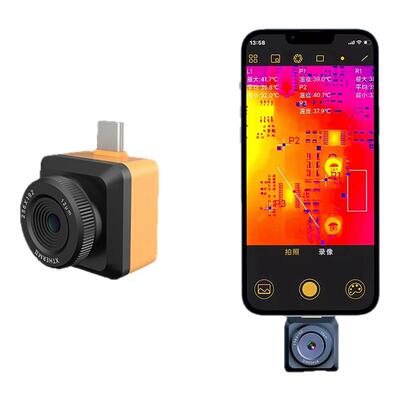 天眼手机外接热成像P2pro红外热成像仪T2Spro电路板PCB级测温仪