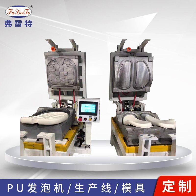 陕西宝鸡汽车坐垫聚氨酯全自动转盘发泡生产线pu发泡机设备厂家