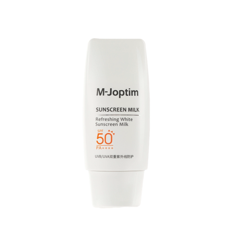 沁爽美白防晒乳SPF50PA+++