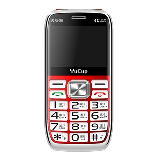 全网通4G老年机大声音超长待机盲人语音王报名字老人手机一键拨号