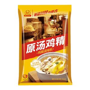 正品豪吉原汤鸡精454g*1袋烧菜高汤调味料厨房提鲜增香家用调味品