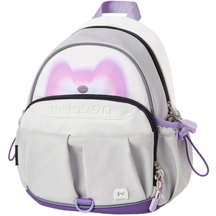 牧童幼儿园小女孩萌趣书包儿童防泼水大容量轻便出行学生背包男童