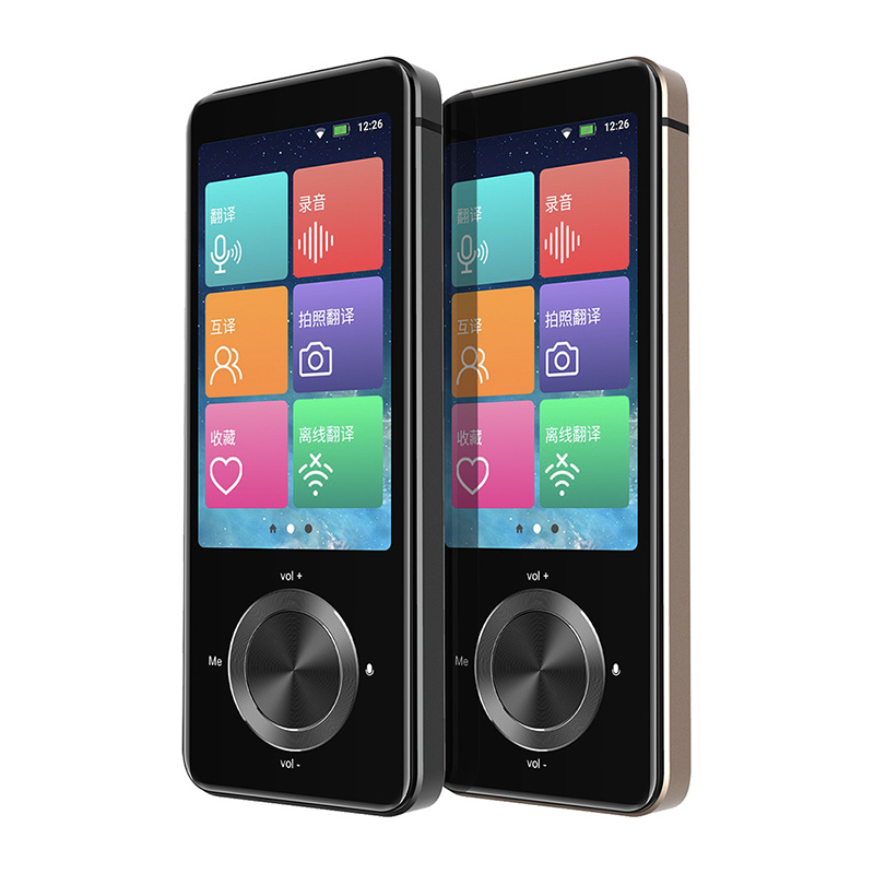 速言通俄语翻译器泰语商务韩语印度尼西亚语意大利语即时译翻译机