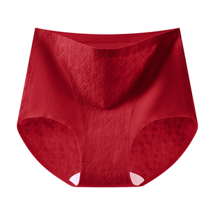 芬腾红色内裤女a类纯棉抗菌2026新款本命年结婚马年高腰收腹塑身