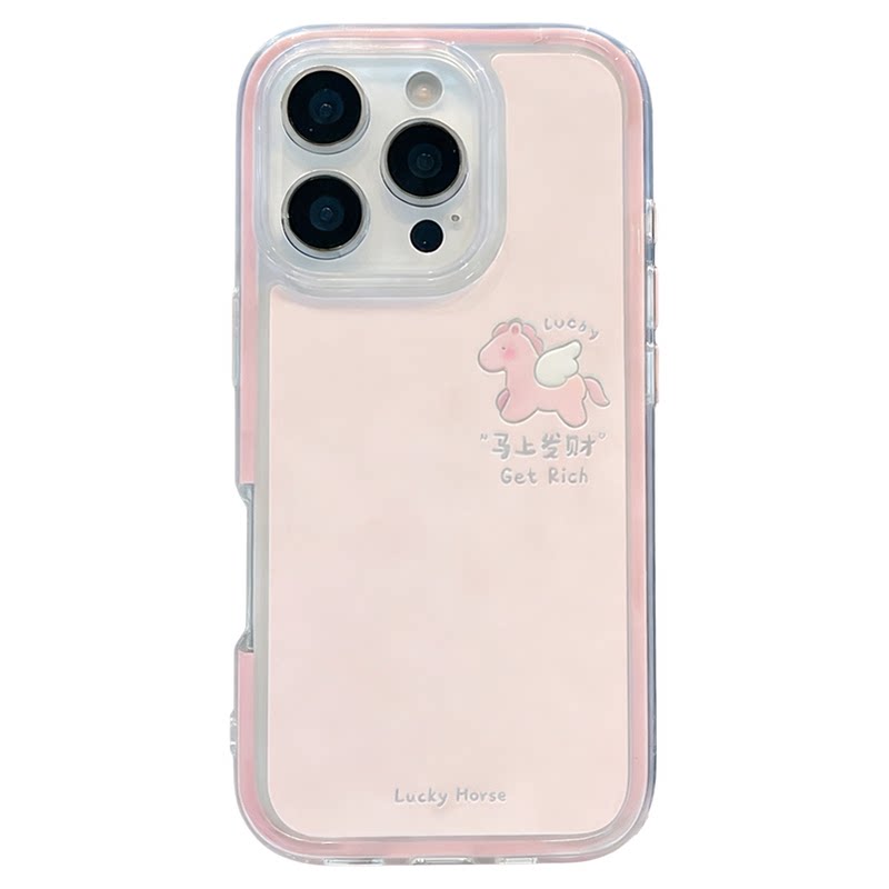 2026马上发财适用苹果16promax手机壳新品高级感iPhone17pro网红爆款手机壳15/14/13好看的外壳防摔保护套女