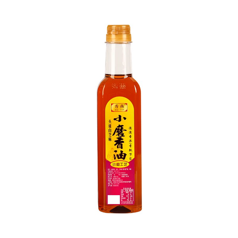 秀燕芝麻香油芝麻油220ml/瓶正宗纯芝麻香油烧烤火锅油碟凉拌调味