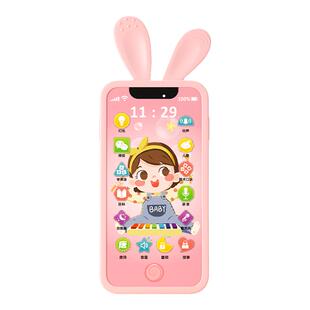 儿童仿真可啃咬手机婴儿宝宝益智早教触屏电话机模型男孩女孩玩具