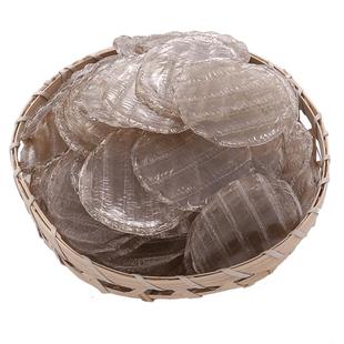 纯正宗红薯小粉皮 河南圆粉片商用 土特产干货纯手工地瓜火锅炖肉