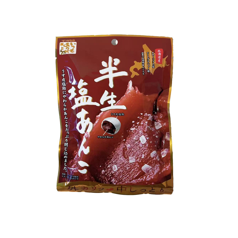 日本进口松屋红豆味夹心软糖果女生零食加班糖果结婚喜糖果小零食