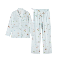 嫚熙夏季薄款果纱月子服