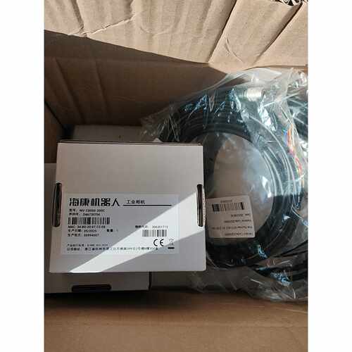 议价全新MVCS05020GC500万全局彩色现维修