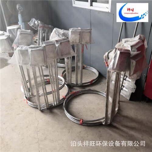 电除尘器配件电加热器瓷套加热器U型W型电加热器源头厂家