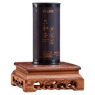 上和元印堂简易灸六和灸艾灸悬灸艾条艾柱净化芯家用