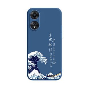 适用oppoA1pro手机壳A1x新款A1活力版硅胶5G保护套PHQ110防摔PHS软壳oppo全包0pp0男opopa女0ppoa外壳opρoa