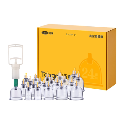 可孚上市品牌旗舰店家用气罐