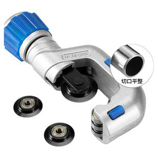 切管器铜管子割刀截管器金属铁管不锈钢手动轴承切管神器钢管切割