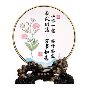 送恩师男女老师领导教练光荣退休实用纪念品礼物感谢师恩难忘摆件