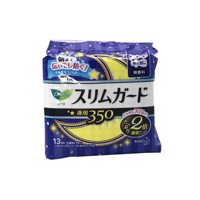 日本原装进口花王卫生巾S35cm夜用护翼轻薄棉柔透气无荧光剂13片
