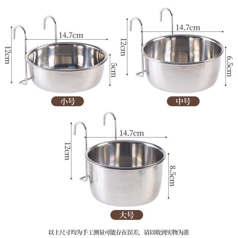 2024新款防打翻304不锈钢水双全猫狗碗碗宠物用品饭碗猫中小型