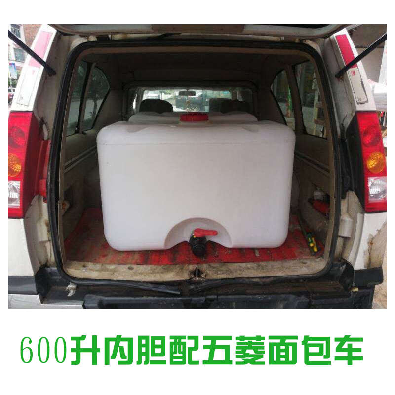 卧式500升吨桶全新塑料1000L加厚内胆柴油化工大号水箱储水方形桶