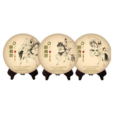 云南白药春秋桃园结义高质量普洱