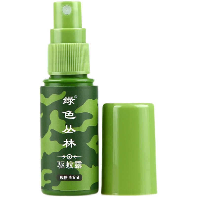 绿色丛林驱蚊液喷雾防蚊神器蠓虫蜱钓鱼户外防蚊水小咬蚊不叮长效