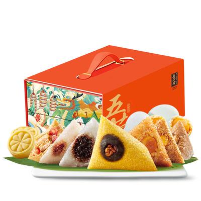 五芳斋珍韵粽子礼盒2.04kg×1盒