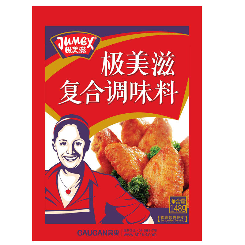 jumex极美滋新奥尔良蜜汁烤翅复合调料低辣烧烤烤鱼烤鸡翅腌制料