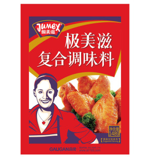 jumex极美滋新奥尔良蜜汁烤翅复合调料低辣烧烤烤鱼烤鸡翅腌制料