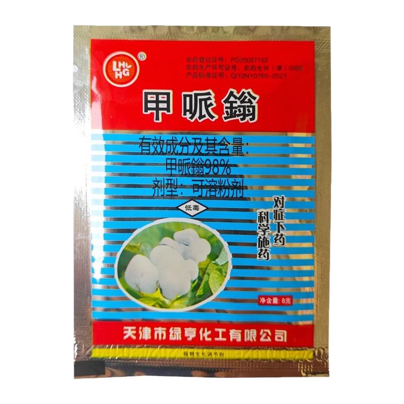 瓜蒌花生大豆红薯棉花葡萄玉米水稻甲哌鎓调节生长控旺长增产矮化