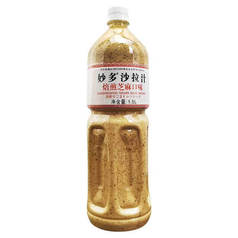 妙多芝麻口味瓶装整箱蔬菜沙拉酱
