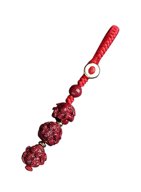 2026年朱砂生肖三合六合本命年汽车钥匙扣挂件男士女精致马鼠牛兔