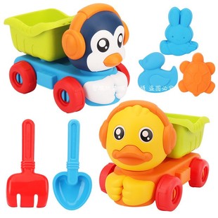 超级飞侠儿童沙滩玩具手推车铲子沙滩桶漏斗玩沙子挖土沙滩车工具