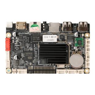 RK3288安卓主板A83 A20工控一体机电子班牌android系统售货机主板