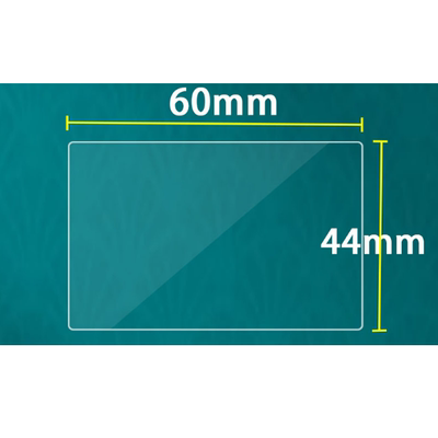 通用单反3寸屏幕贴膜钢化膜