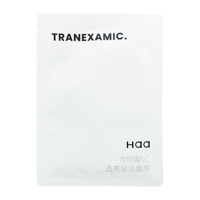 haa神经酰胺B5舒缓贴片面膜