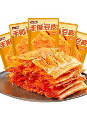 儿时辣条豆皮盐津铺子