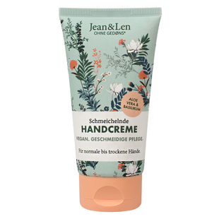 现货德国Jean&Len芦荟罗勒木棉花护手霜滋润强效保湿滋养75ml