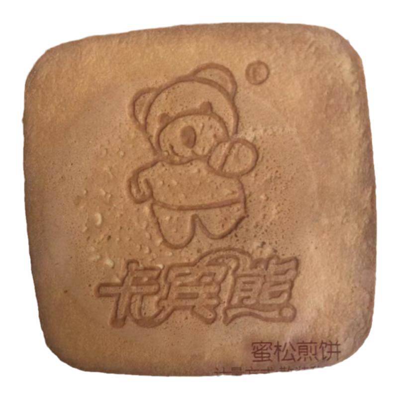 卡宾熊蜜松煎饼蛋烤味小包散称重