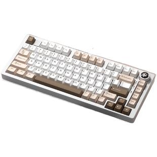 LEOBOG Hi75C三模机械键盘客制化套件无线电竞游戏台式电脑办公