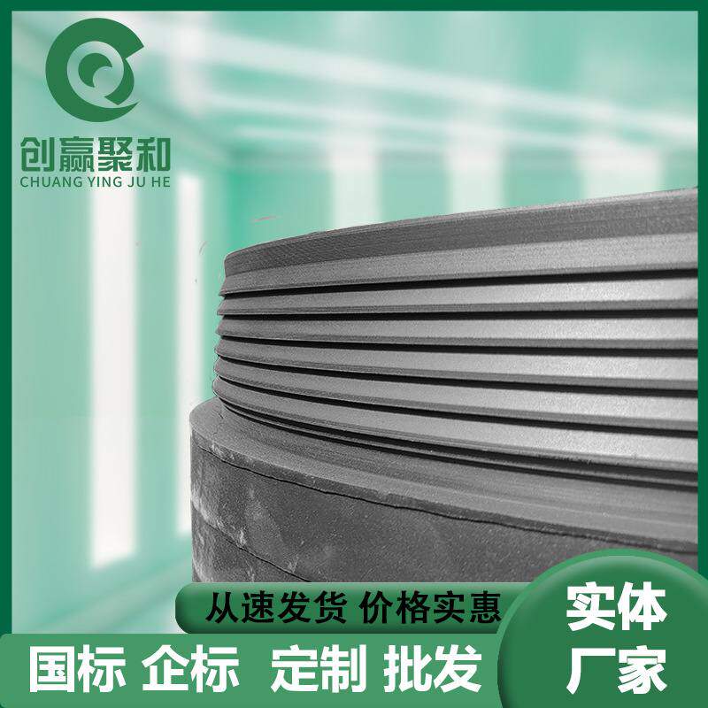 柔性双密封自锁承插接口高密度聚乙烯缠绕实壁塑料HDPE拉顶排水管