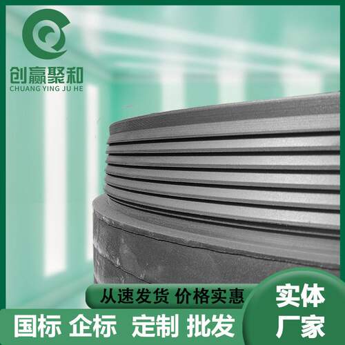 柔性双密封自锁承插接口高密度聚乙烯缠绕实壁塑料HDPE拉顶排水管