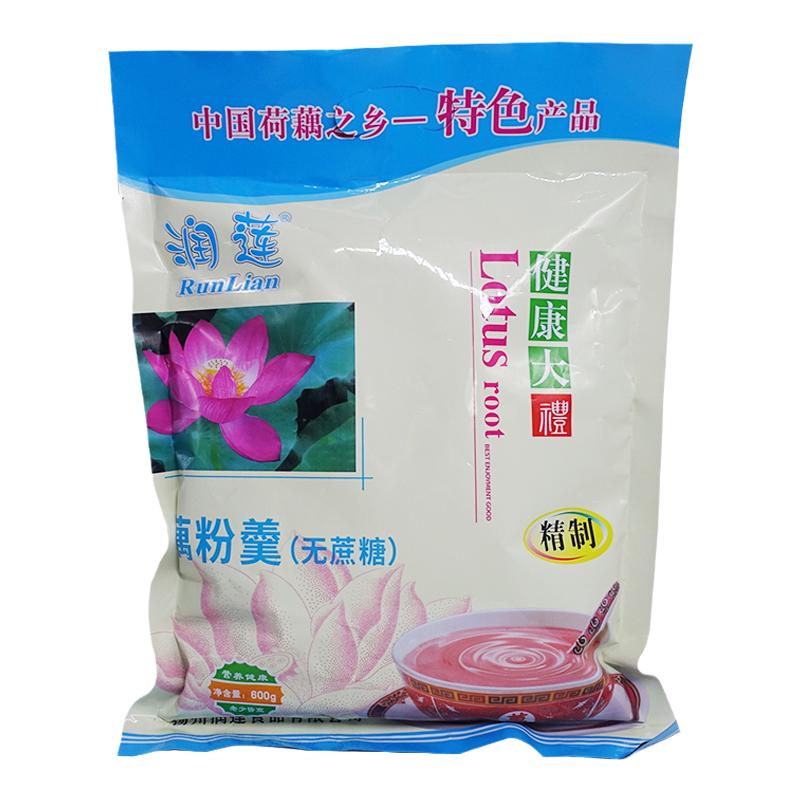 润莲无蔗糖藕粉600g小袋装