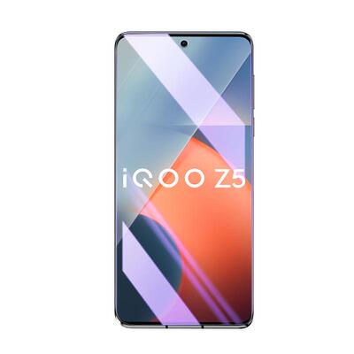 尤星适用iqooz5手机膜