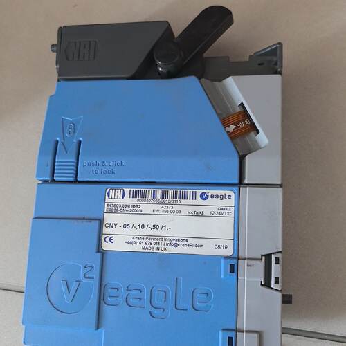 硬币识别器，nri的eagle _V2机器，鉴币器二手