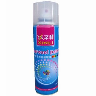 名爵MG7轮毂漆银色汽车划痕修复车身油漆银灰色亮光专用手自喷漆