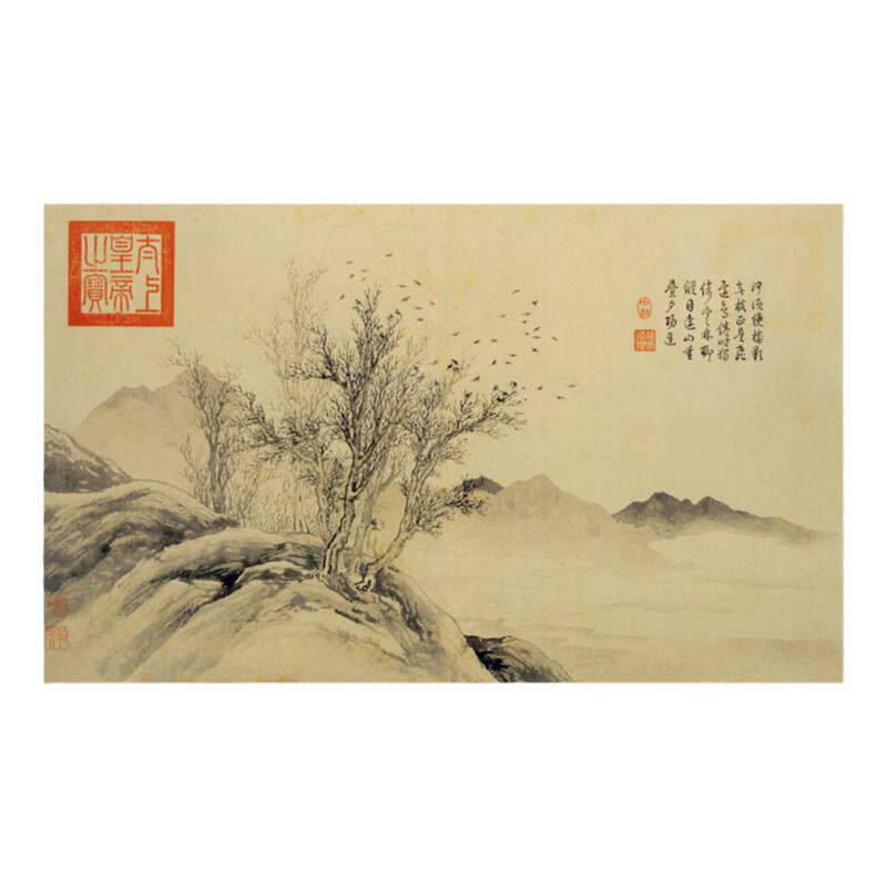 明唐伯虎唐寅山水人物画册十开 名家国画微喷复制临摹学习画稿
