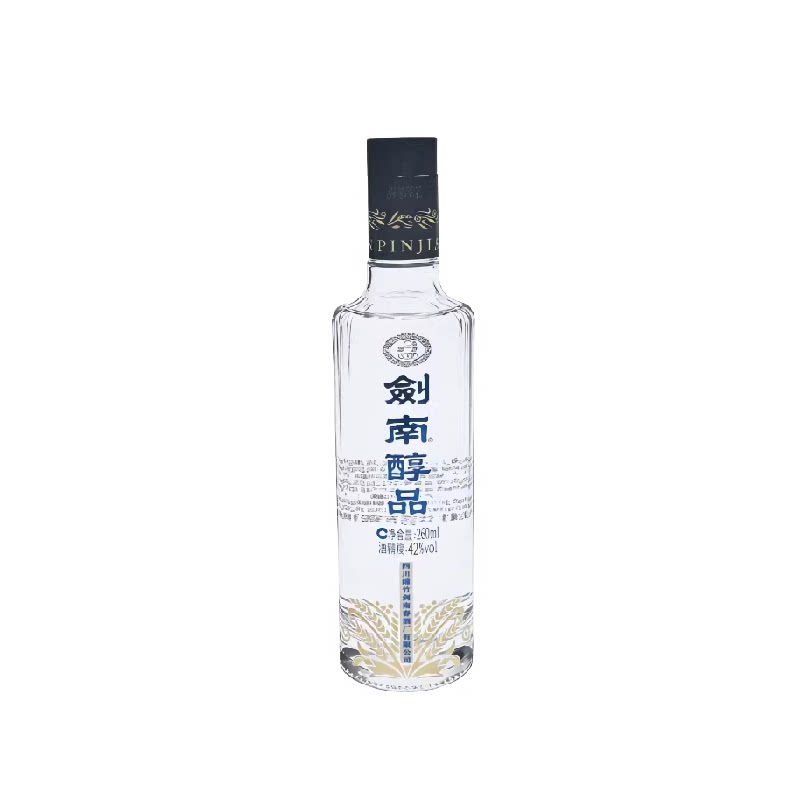剑南春酒厂首款嫡系高线光瓶酒剑南醇品蓝晶剑浓香42度260ml